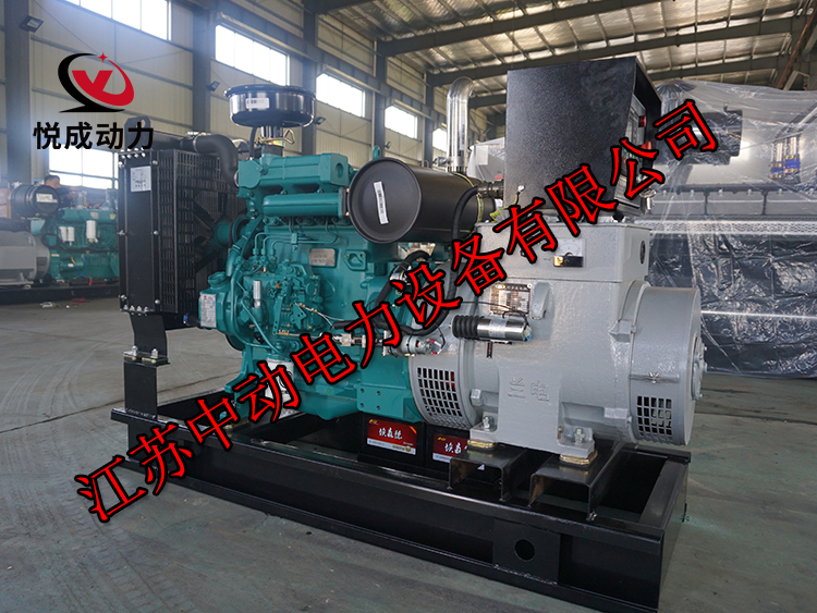 WP4.1D80E200潍柴动力50KW柴油发电机组