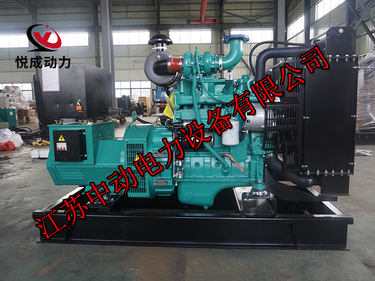 4BT3.9-G2东风康明斯动力配套30KW柴油发电机组