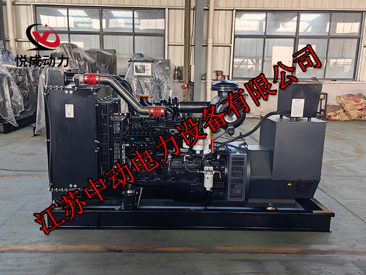 6BTAA5.9-G12东风康明斯动力配套150KW柴油发电机组