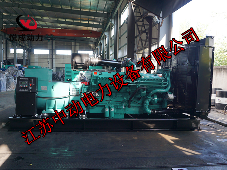 KTA50-G3E重庆康明斯动力配套1000KW柴油发电机组