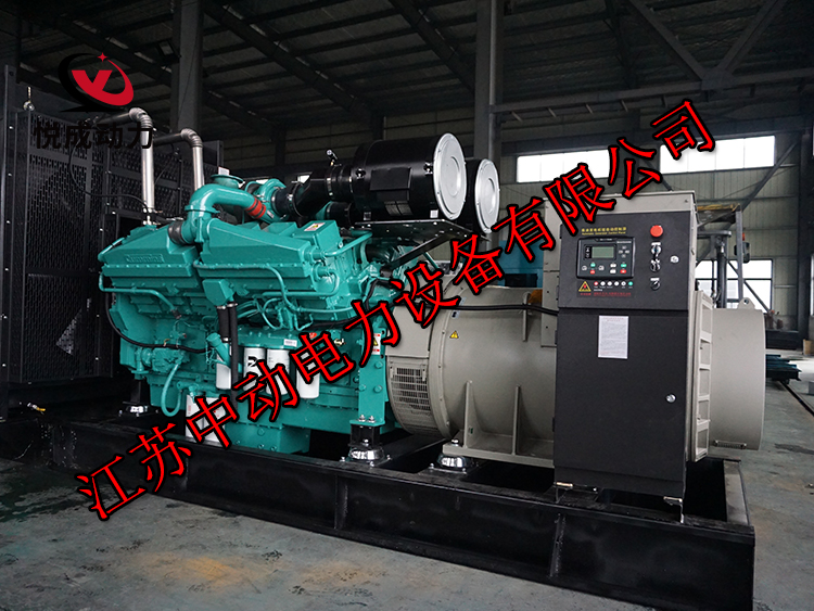 KTA38-G2A重庆康明斯动力配套800KW柴油发电机组