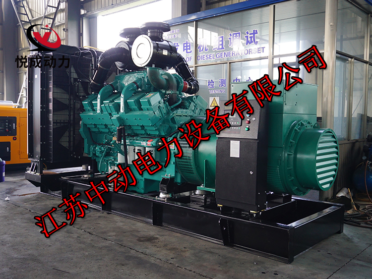 KTA38-G2重庆康明斯动力配套700KW柴油发电机组