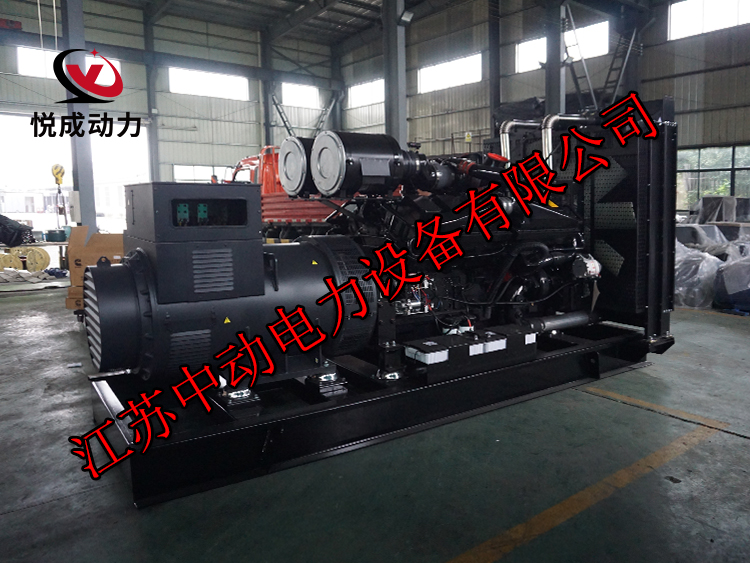 KT38-G重庆康明斯动力配套600KW柴油发电机组