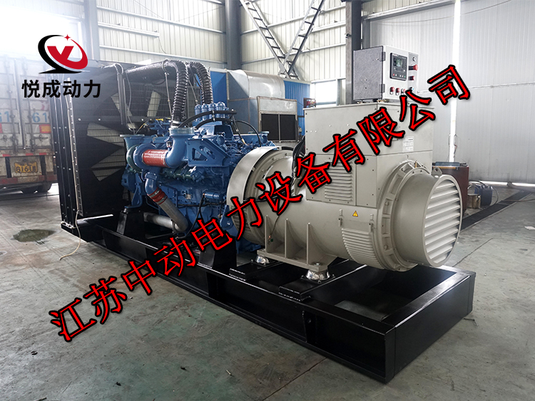 20V4000G63L奔驰2500KW柴油发电机组