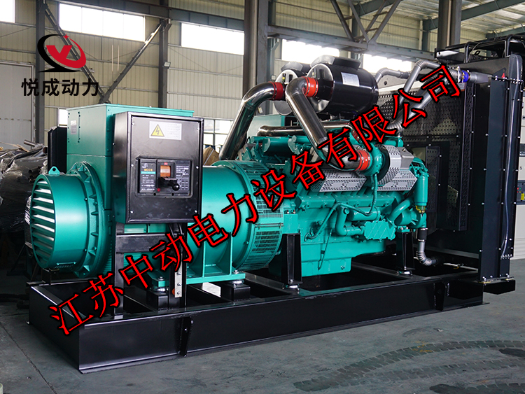 YC28H960松柴动力900KW柴油发电机组