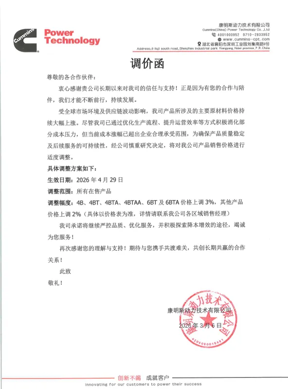 9aad146a-e791-4b11-96b0-2cf0a62ee4a7