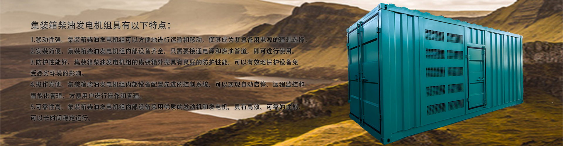 轮播图